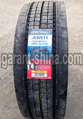 Armstrong ASH11 (рулевая) 315/80 R22.5 158/150L 22PR - Фото протектора с этикеткой на улице